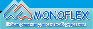 MONOFLEX
