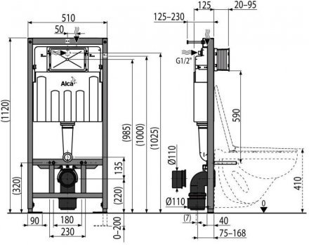 Инсталляция Alca Plast инсталляции АМ 101/1120+ М070 + М091 комплект белая кнопка