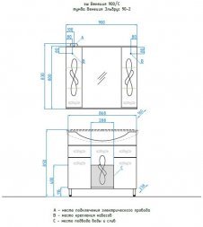 Тумба Style Line с раковиной Венеция 90 (2 ящ.) под умывальник Эльбрус 90