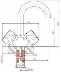 Смеситель для раковины Orange CLASSIC R M73-011cr