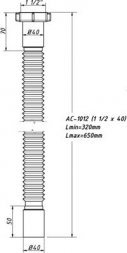 Гибкая труба 1 1/2х40 L-650 мм  АС-1012 (О)