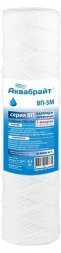 Картридж Аквабрайт для мех. очист. воды, 5 мкр, 10ВВ, веревоч. полипроп. ВП-5 М-10 ББ 129299