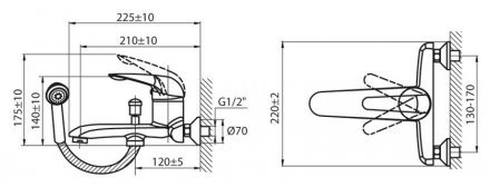 Смеситель ванно-душевой Varion Werder 7620953