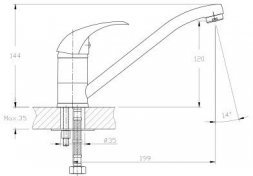 Смеситель GRANFEST QUARZ бежевый GF-Z3321