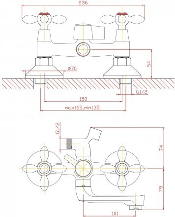 Смеситель для ванны с душем Agger  Retro  A1921200