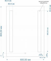 Зеркало Cersanit LED BASE 020 60 с подсветкой прямоугольное