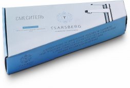 Смеситель для кухни TSARSBERG TSB-640-1243 тип См-МОЦБА, См-УмОЦБА