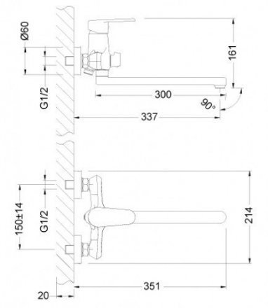 Смеситель универсальный Lemark Point с плоским изливом 300 мм LM0351C