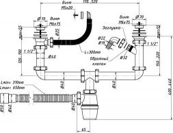 Сифон двойной 1 1/2 40 с одним отвод., переливом, гиб.тр. А-40091 (О)
