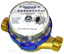 Водосчетчик ВСХ-15-02 110 мм для холодной воды