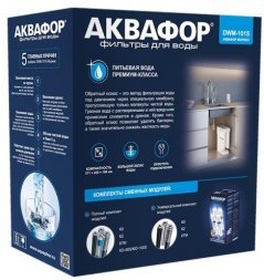 Автомат питьевой воды Морион DWM-101S