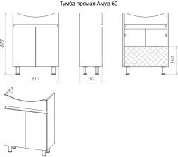 Тумба Амур-60 напольная прямая с раков. мебельн. Амур-60 (Соната-0112-617х486)
