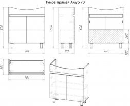 Тумба Амур-70 прямая с раков. меб. Амур-70