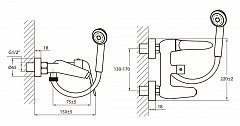 Смеситель ванно-душевой Varion REGIA 2620773