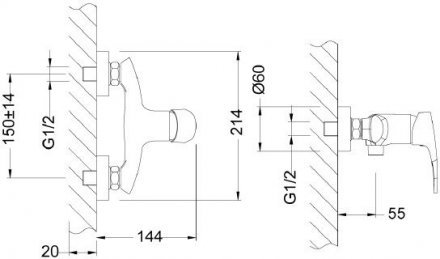 Смеситель для душа Lemark Linara LM0403С