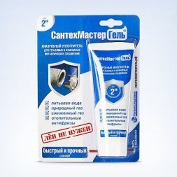 Гель Сантехмастер синий 60г 02926