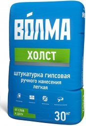 Штукатурка Волма-Холст (старт) гипсовая универс., серый 30 кг (ротбант)