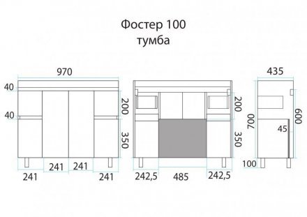 Тумба Фостер-100 с 2 ящ. белая с раков. Алиса-100