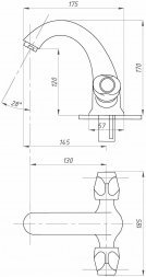 Смеситель для раковины ПСМ-712-48 ЕВРО Профсан