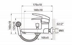 Смеситель ванно-душевой Varion WARTA  09620783