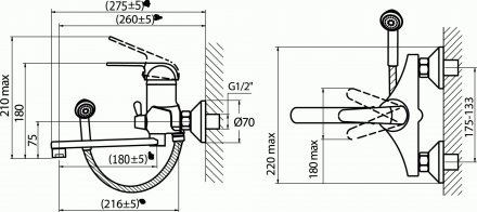 Смеситель ванно-душевой Varion Rover 7025653