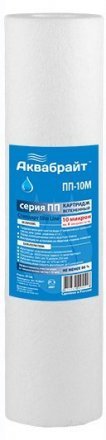 Картридж Аквабрайт для мех. очист. воды, 10 мкр, SLIM Line 10&quot; вспенен. полипроп. ПП-10 М 129300