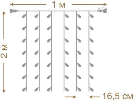 VEGAS   24V Электрогирлянда-конструктор &quot;Занавес&quot; 96 холодных LED ламп, 6 нитей прозрачный провод, 1*2 м /32/4 55019