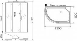 Душевая кабина Erlit Comfort ER4512TPR-C3-RUS (1200x800x2150)