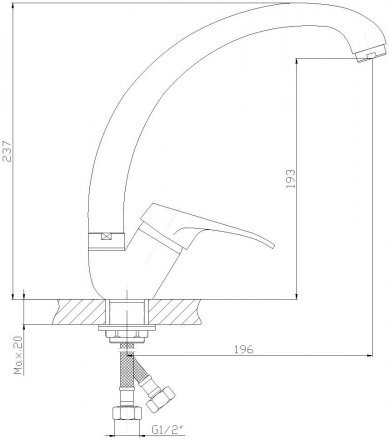 Смеситель для кухни Decoroom DR37021 однозахватный с высоким поворотным изливом